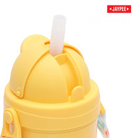 Jaypee Zippy PRO - Yellow
