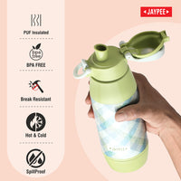 Jaypee Truwater Insulated Water Bottle - N.Green
