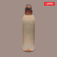 Jaypee Igloo Pet Fridge Bottle 1l