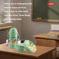 Jaypee First Step Combo Insulated Lunch Box 370ml & Sipper Water Bottle 275ml