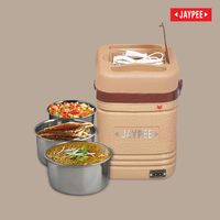 Jaypee Hotomatic Neo 3