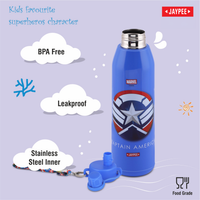 Jaypee Powersip 900