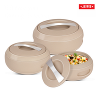 Jaypee Gourmet Insulated Casserole