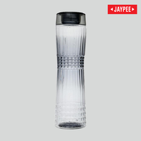 Jaypee Nile Pet Fridge Bottle 1l