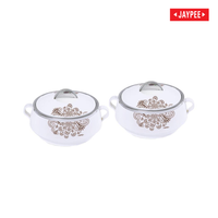Jaypee Florina Insulated Casserole