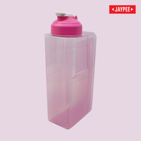 Jaypee Freezo Pp Fridge Bottles 2.6l
